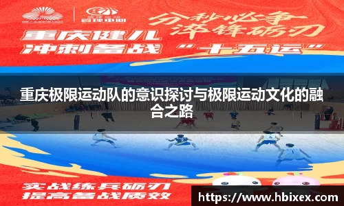 爱游戏ayx官方网站