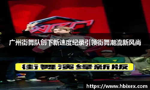 爱游戏ayx