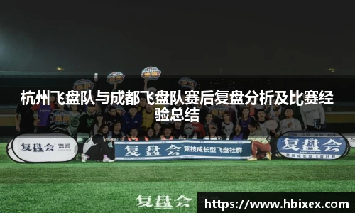 爱游戏ayx
