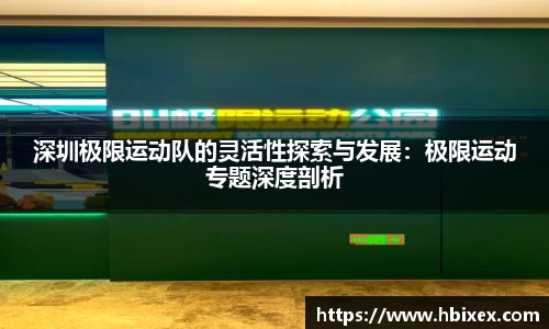 爱游戏ayx官方网站