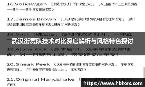 爱游戏ayx