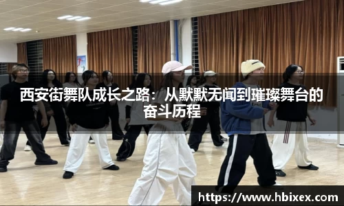 爱游戏ayx