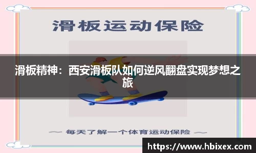爱游戏ayx官方网站