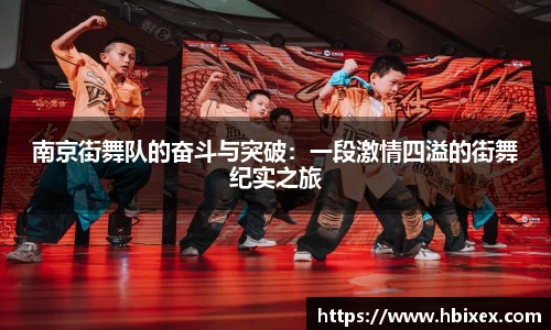 爱游戏ayx