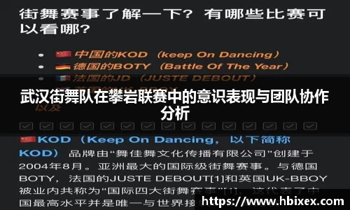 爱游戏ayx官方网站
