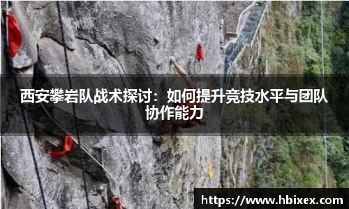 爱游戏ayx官方网站