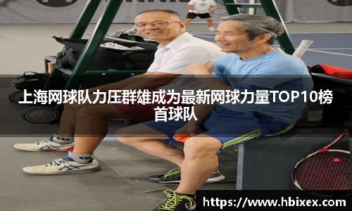 悟空体育官方平台